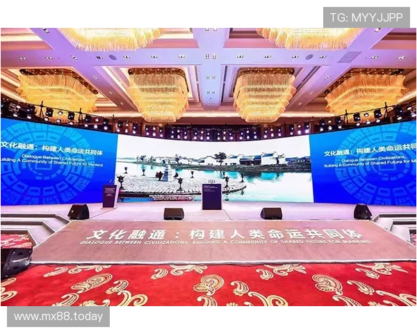 2025年世博会：全球创新与文化交流的盛会